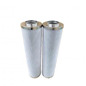 液壓油濾芯