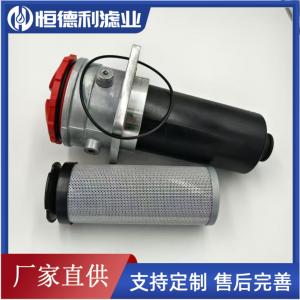 液壓油濾芯